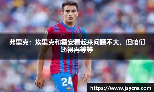 彩神VII-安全购彩