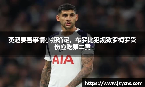 彩神Vll平台